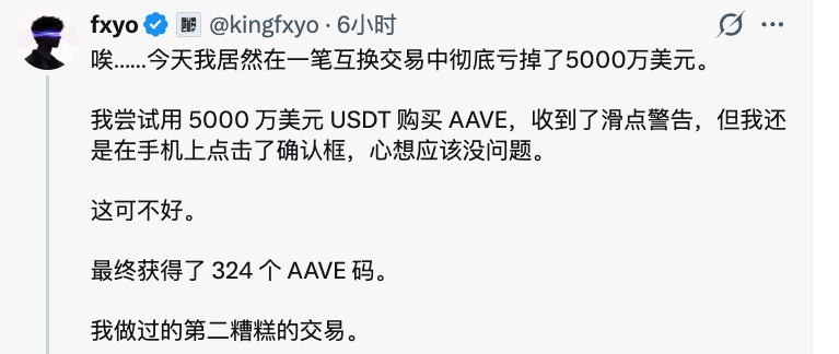 老白｜LaoBai 🌊🌳 tweet media