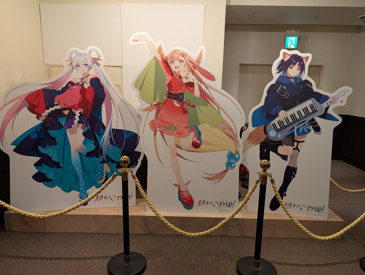ふよ tweet media