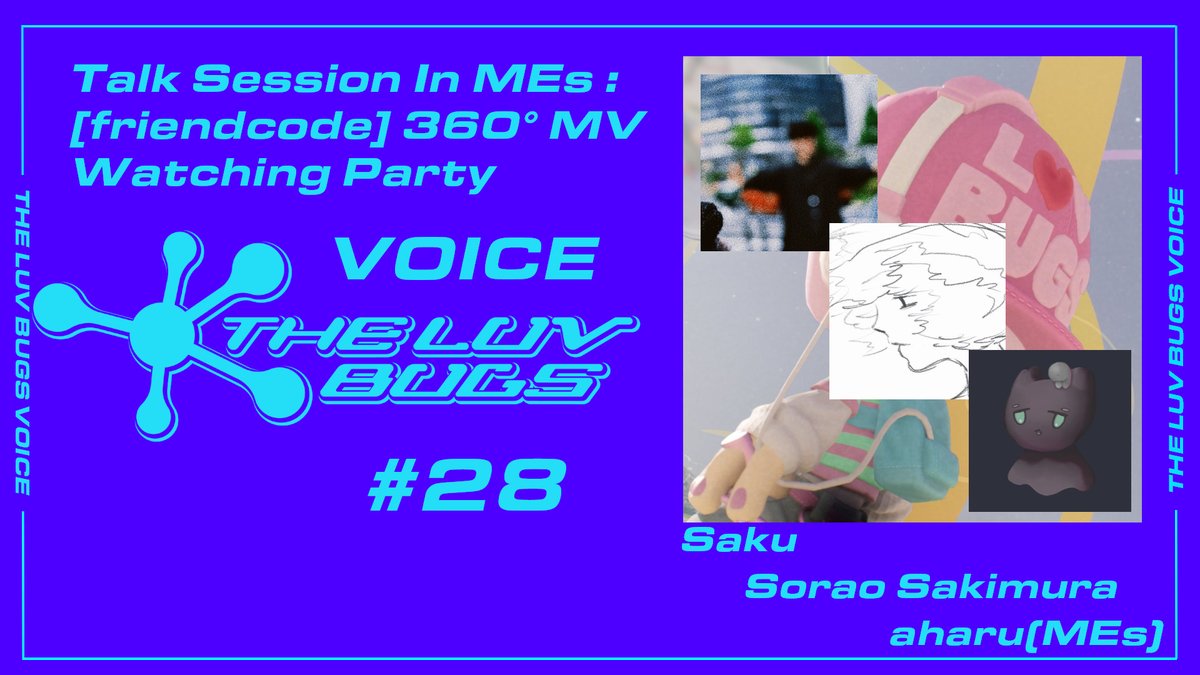 THE LUV BUGS tweet media