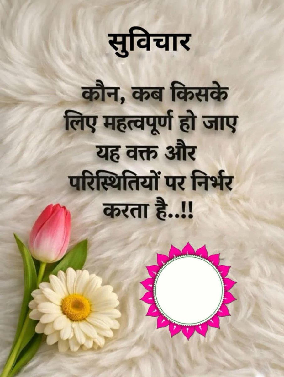 Pramod_Dandade's tweet photo. https://t.co/LD2Wvgl4pP