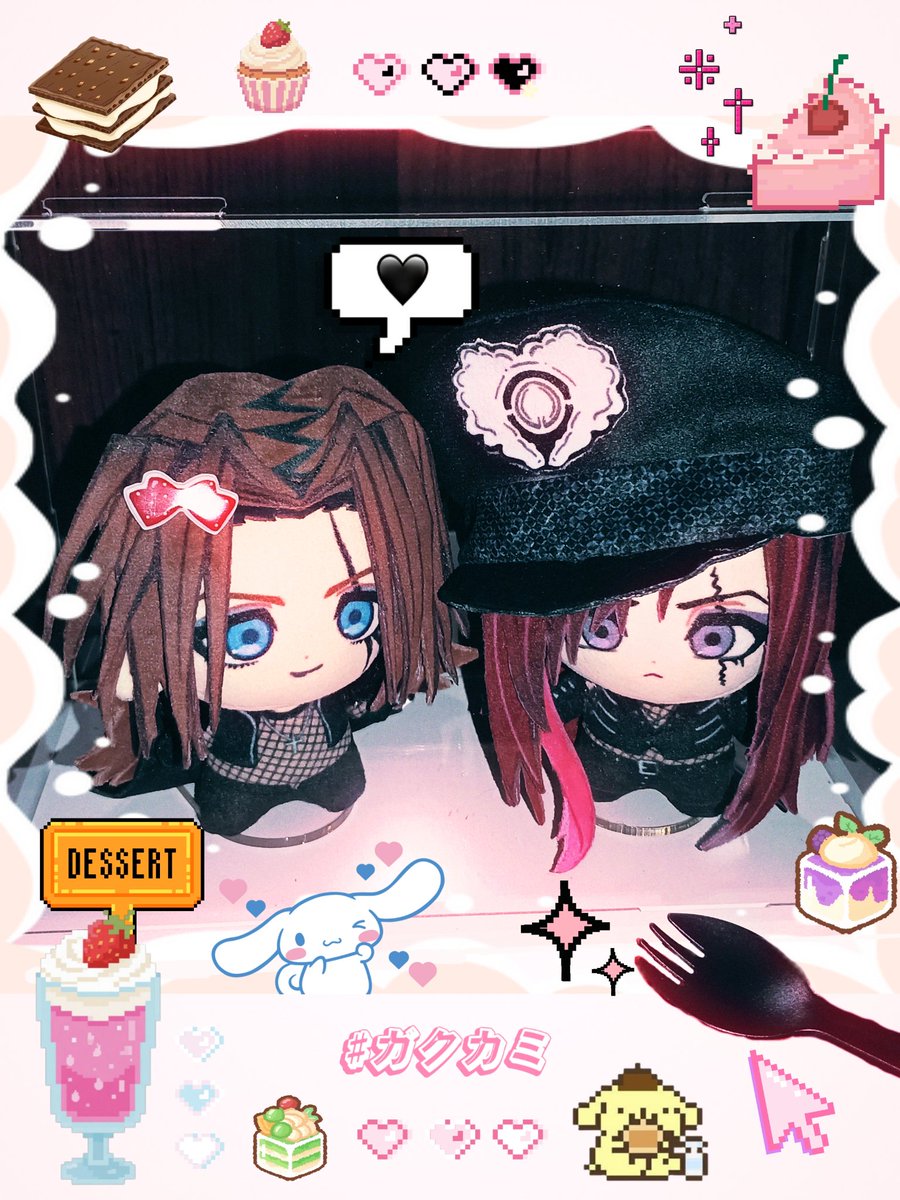 大邱黑泡成瘾者 tweet media