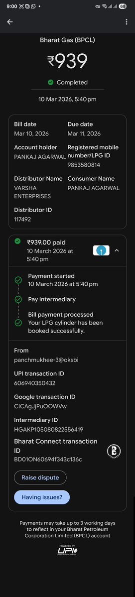 Pankaj Agarwal tweet media