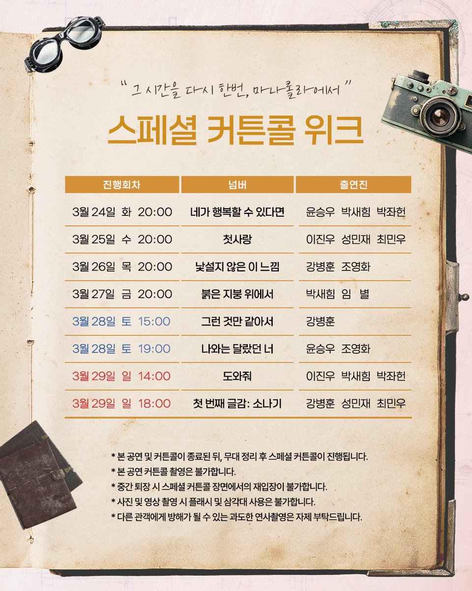 더블케이엔터테인먼트 tweet media