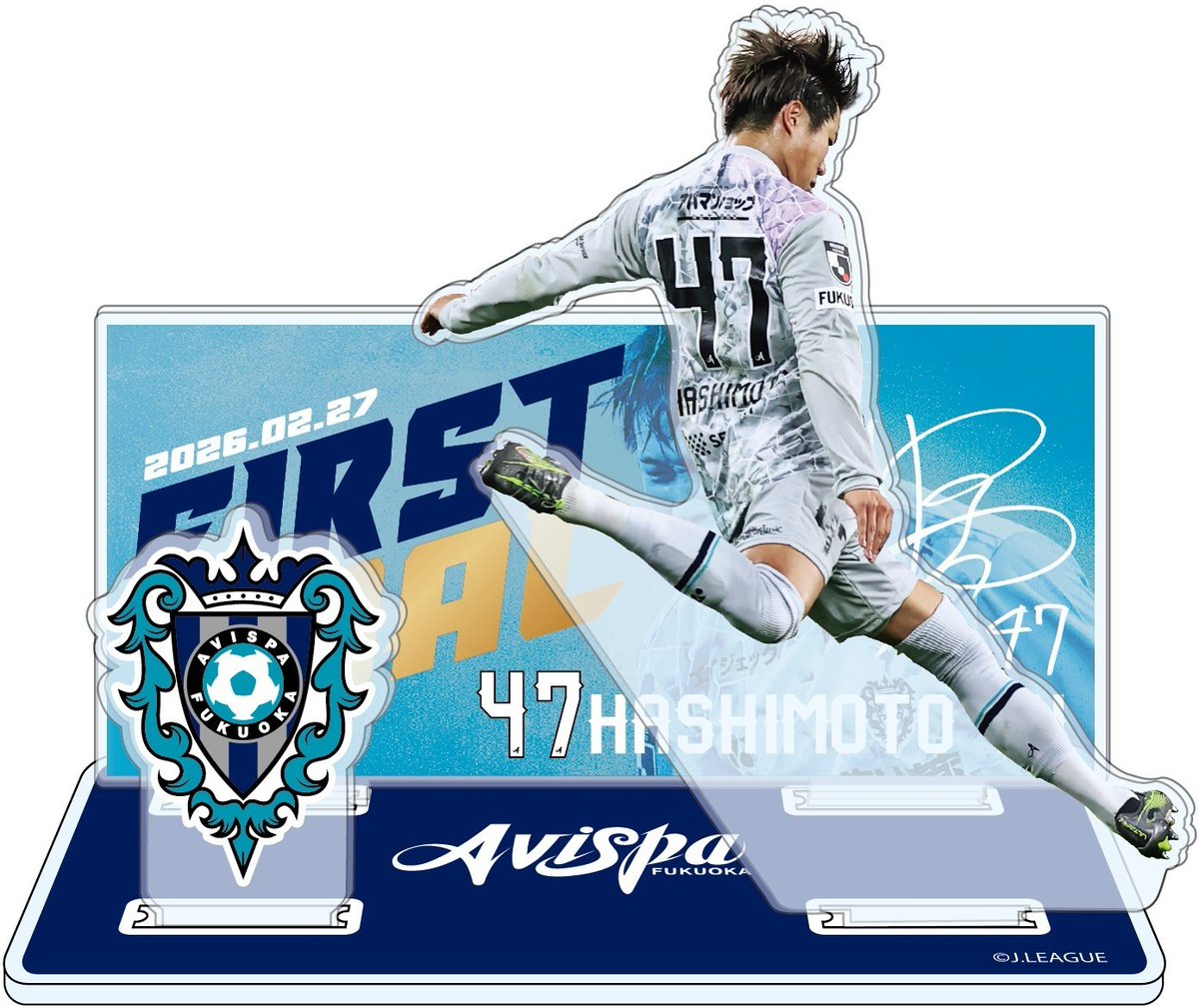アビスパ福岡【公式】 tweet media