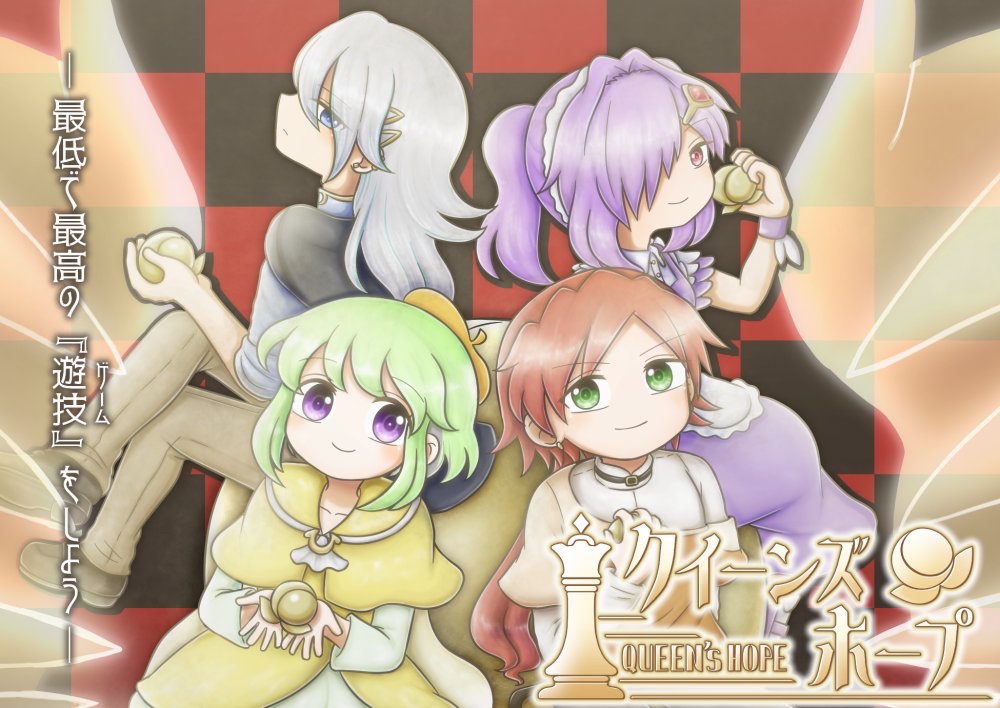 朔＊新作公開したよ！ tweet media