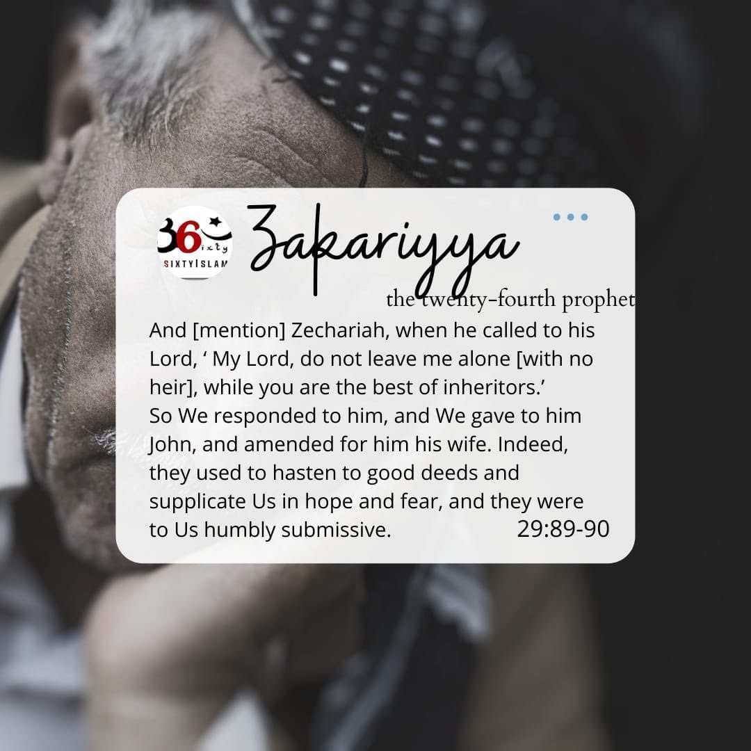 3SixtyIslam's tweet image. Our Lord, forgive me and my parents and the believers on the Day the account is established.” (Qur’an 14:41)

A reminder to seek forgiveness for ourselves, our parents, and the entire Ummah as we approach the final days of Ramadan. 

#RamadanDay24 #SpiritualDigest #3SixtyIslam