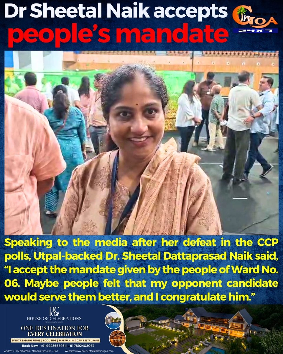 InGoa24x7's tweet photo. Dr Sheetal Naik accepts people’s mandate
#Goa #Goanews #Accepts #Defeat #CCPPolls https://t.co/TkqyarPahU