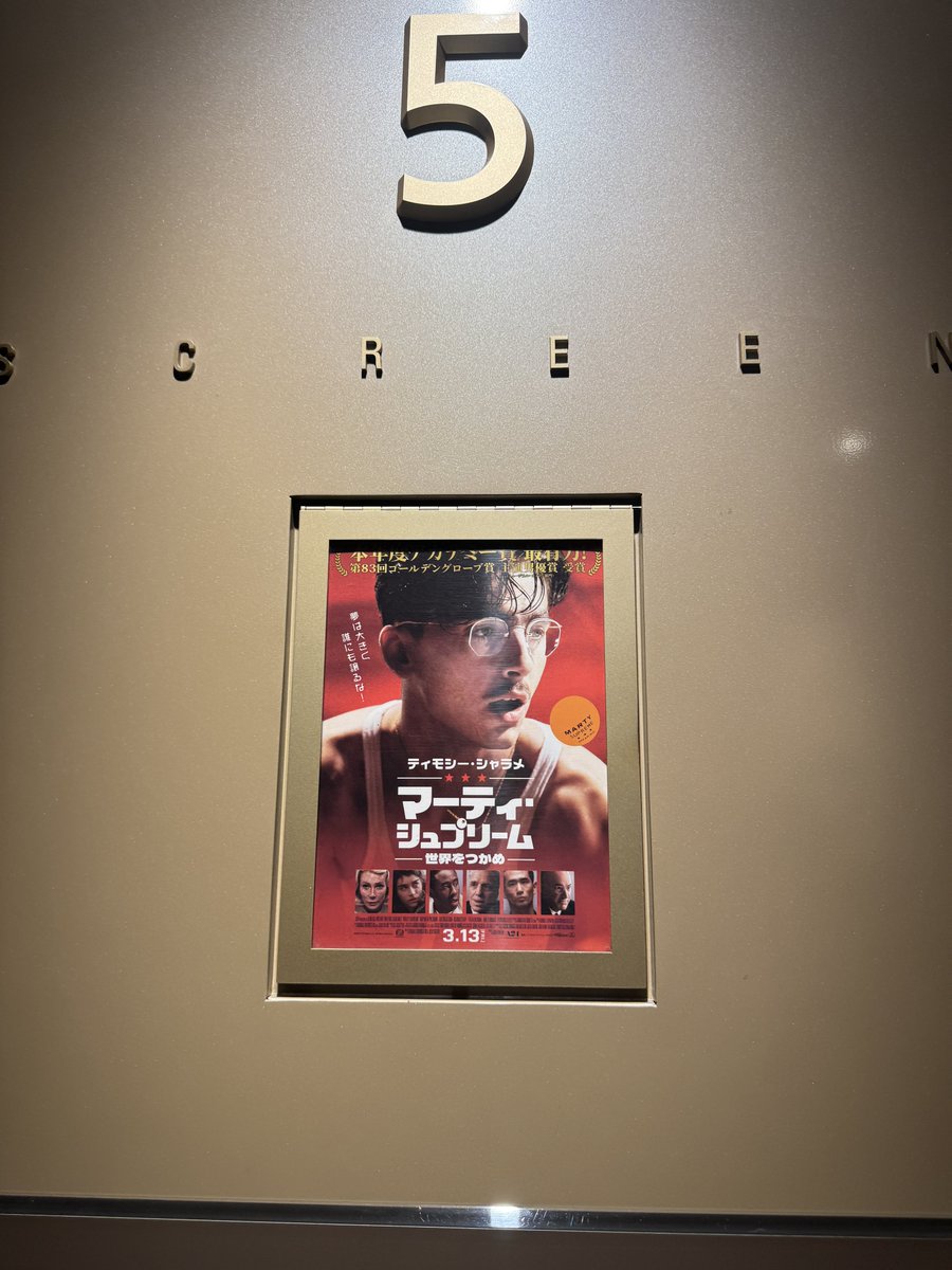 Kazma Kobayashi tweet media