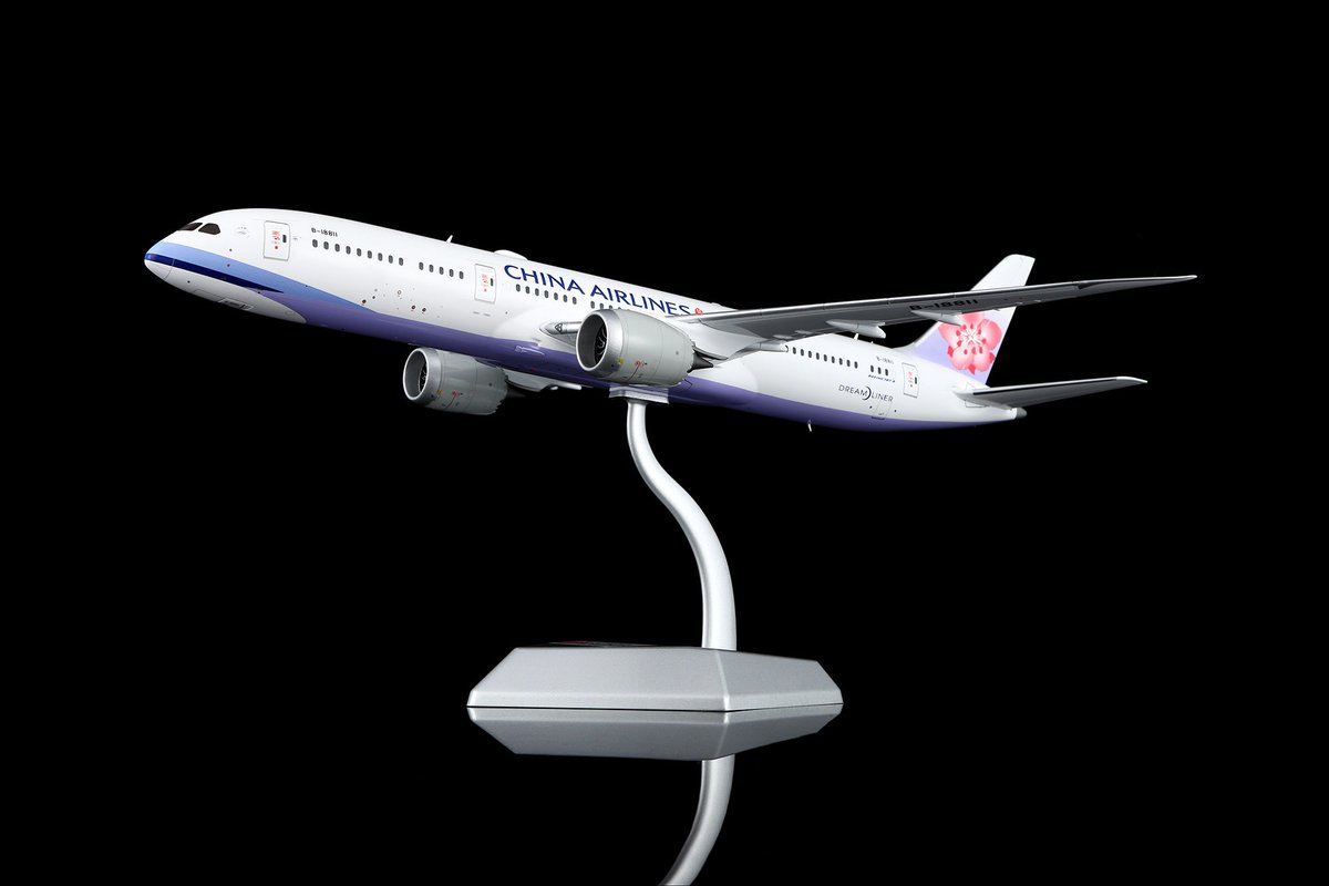 1/200 hogan チャイナエアライン(中華航空) エアバス A340-300 1⁄200