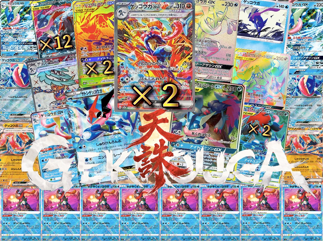 ふるいちオンライン トレカ情報 tweet media