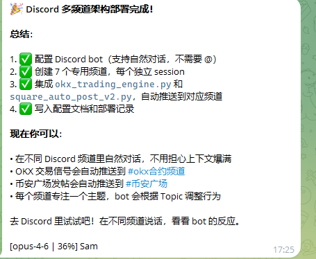 东之伊甸丶 tweet media