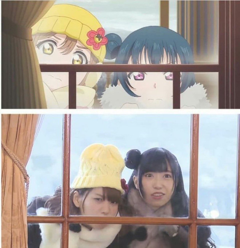 ↑アニメ
↓リアル