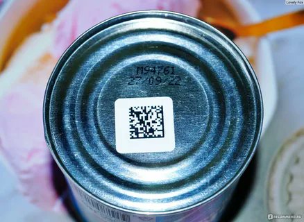 Резервист 🤝❌ tweet media