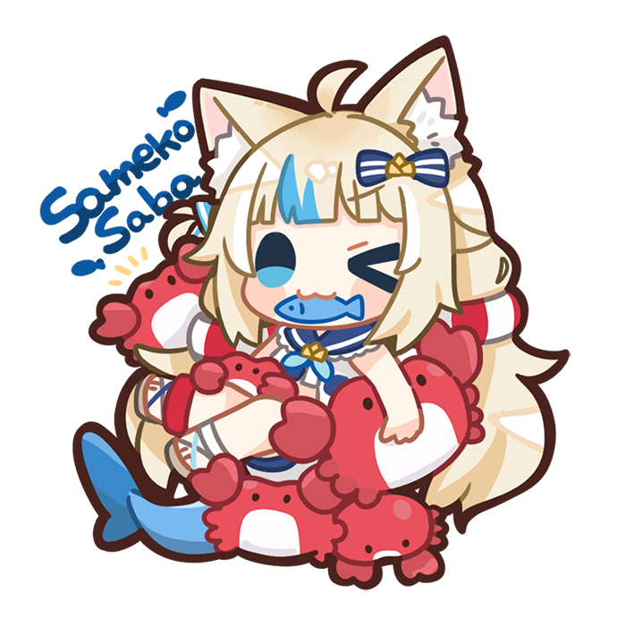 さめあんこ🦈 tweet media