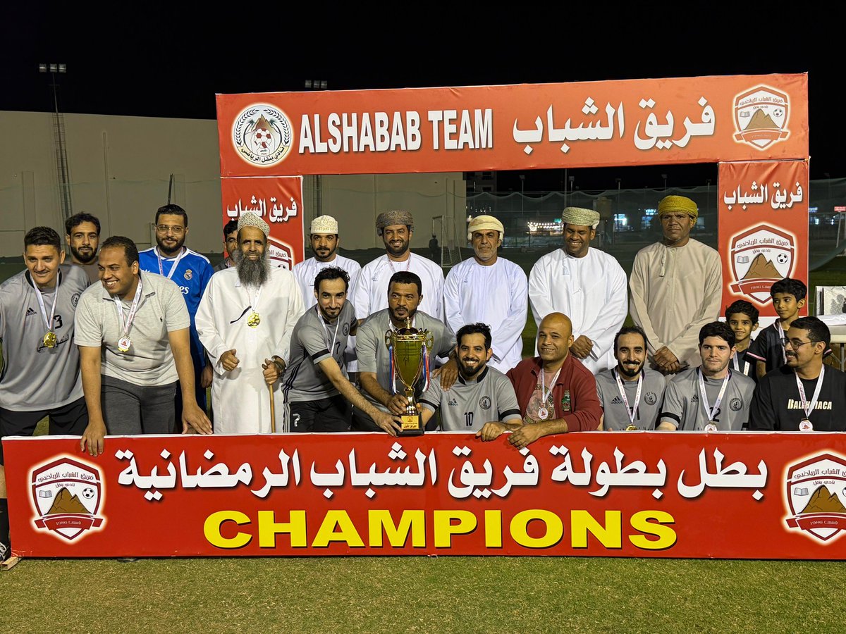 فريق  الشباب الرياضي tweet media