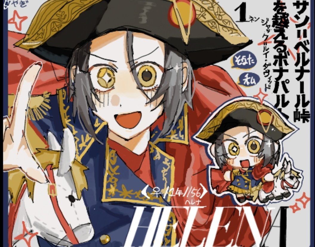 しまびし tweet media