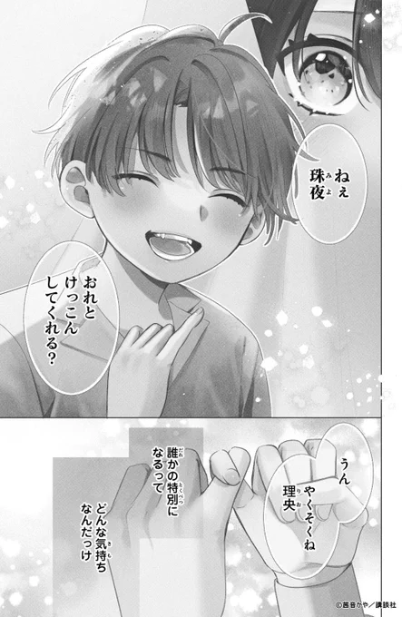 (1/13) 