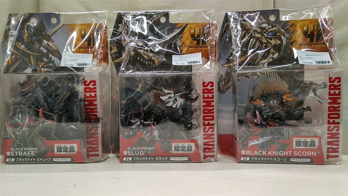 jungle_nagoya's tweet photo. 【買取品】
トランスフォーマー
ムービーアドバンスドシリーズ
●ブラックナイト スコーン
●ブラックナイト スラッグ
●ブラックナイト ストレイフ
入荷です
#ロストエイジ
#AgeOfExtinction
#TFAOE https://t.co/U6vM4gUdrS