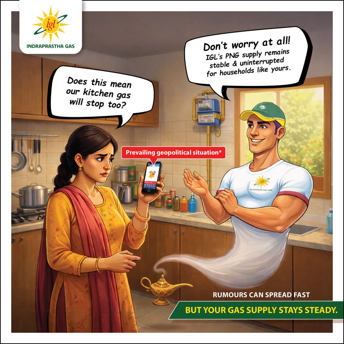 Indraprastha Gas Limited tweet media