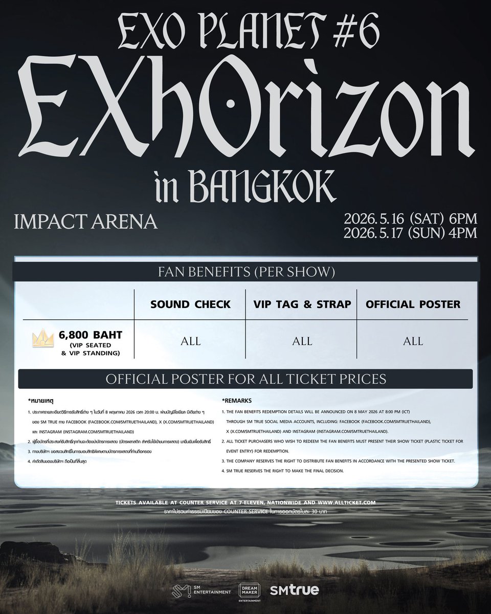 GlobalFanC tweet media