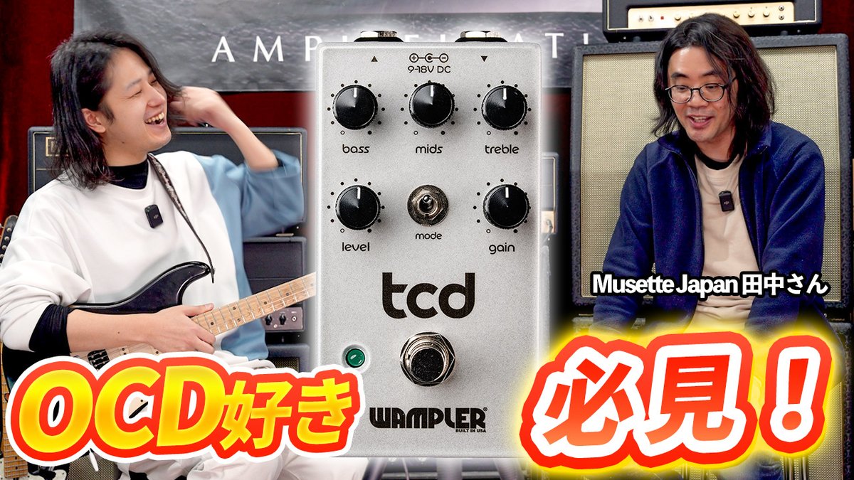 Zanshin_Records's tweet photo. 動画URLはコチラ https://t.co/SLQJj808Jr https://t.co/P5niXFI6V1