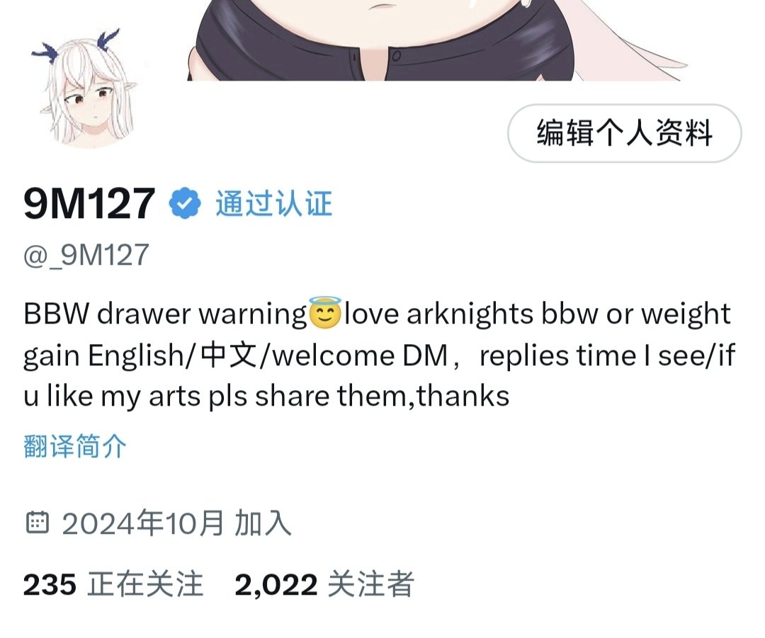9M127 tweet media