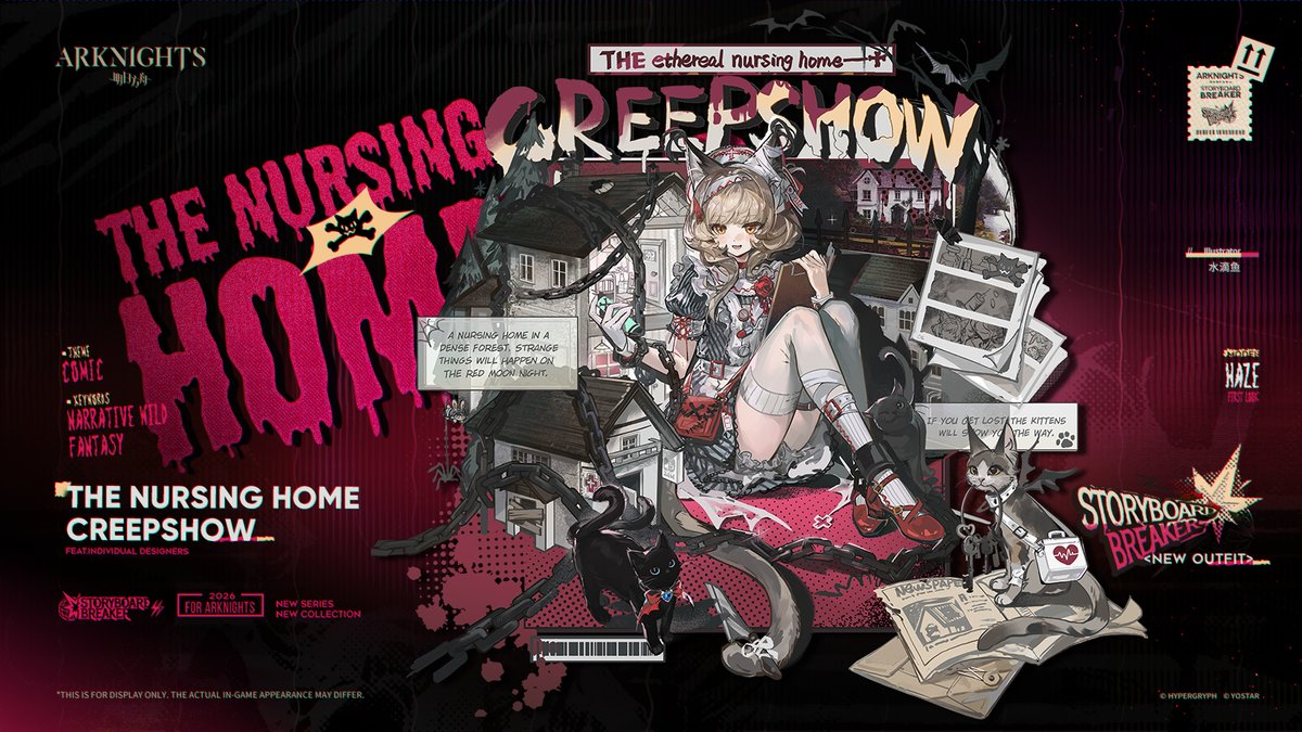 【Storyboard Breaker Series - The Nursing Home Creepshow - Haze】
 
Outfit of the Dark Forest's therapist in the story. Holding poison in her right hand, her fingertips curled towards her subtle smile, making others wonder if those heavy chains are of any use.
 
#Arknights