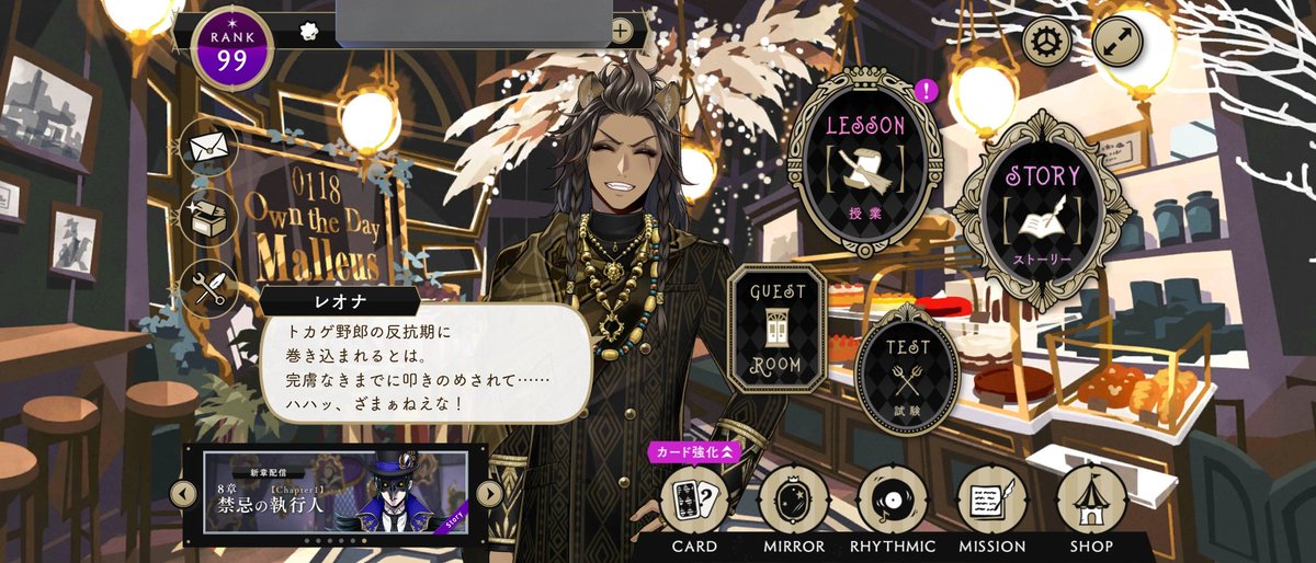 prppr's tweet photo. おばぶレさんはボンボニマレの背景にしたらニコニコしながらマレの話しだしました https://t.co/TP6MFCN1Au