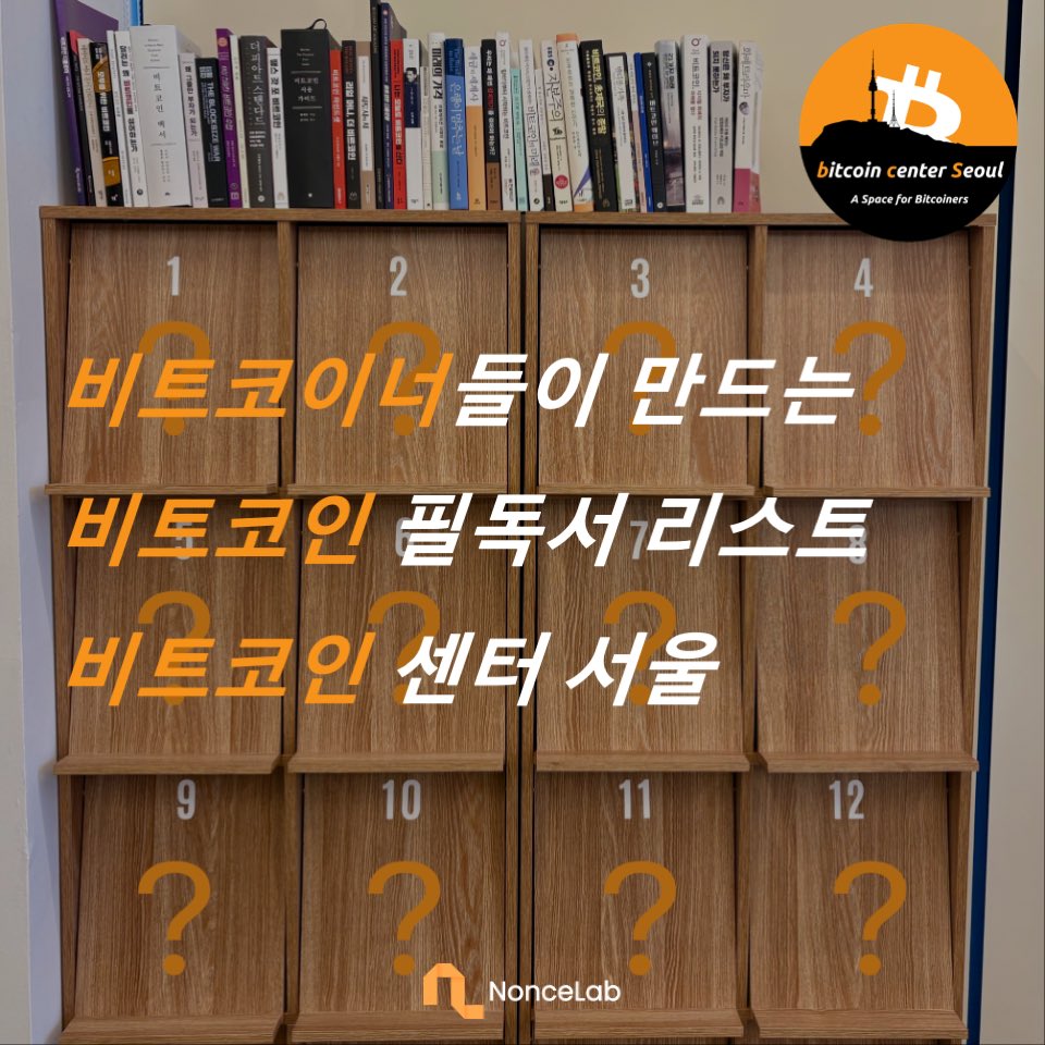 Coconut. tweet media