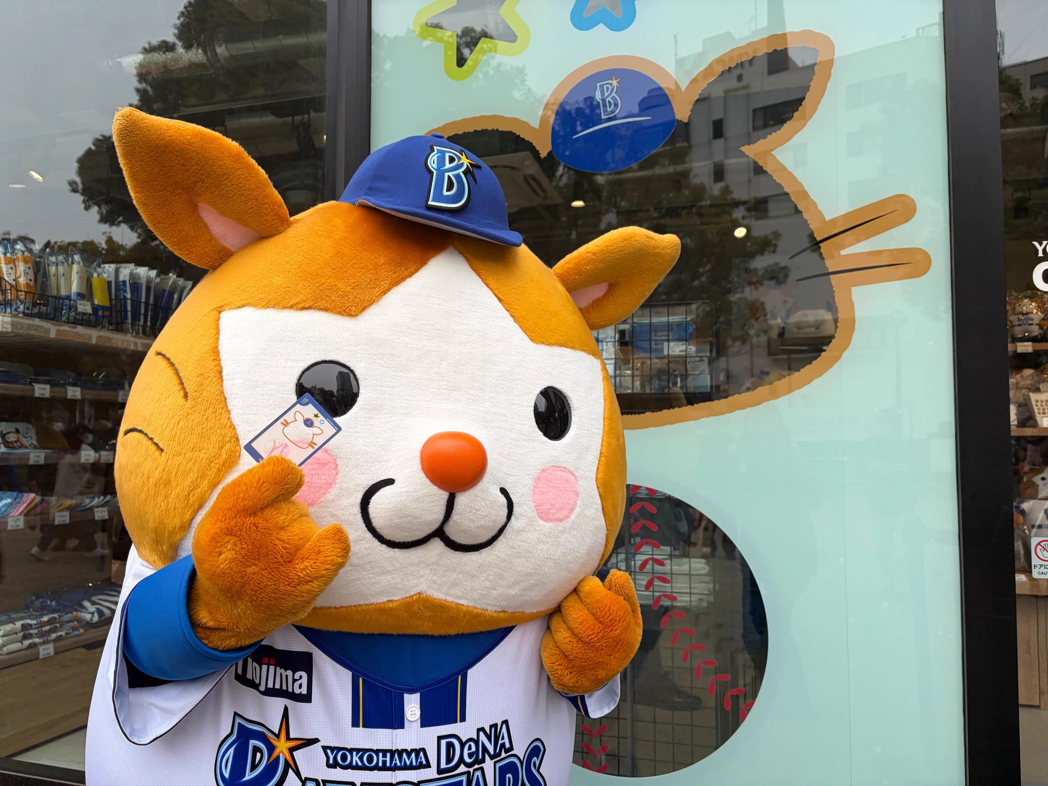 横浜DeNAベイスターズ on X: 