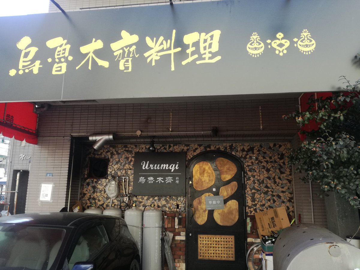 一人で行くのはハードルが高いがまた行きたい人生だった