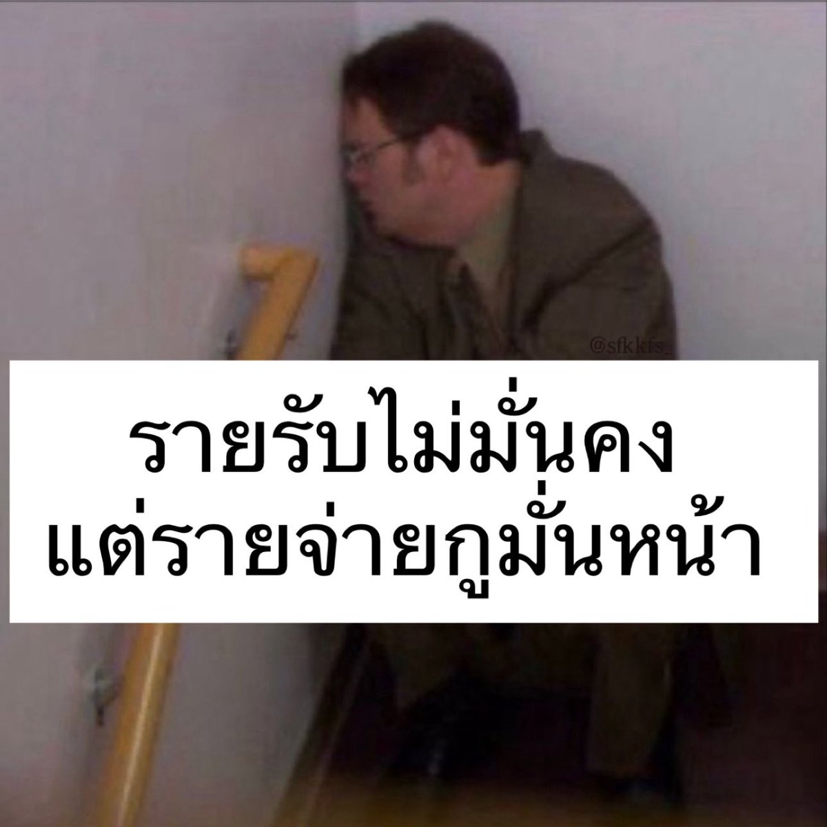 รีวิวตัวกุ 5555555555555555555555