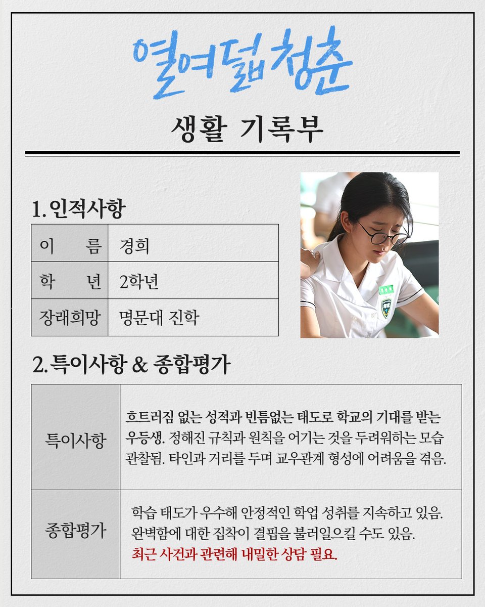 26company tweet media