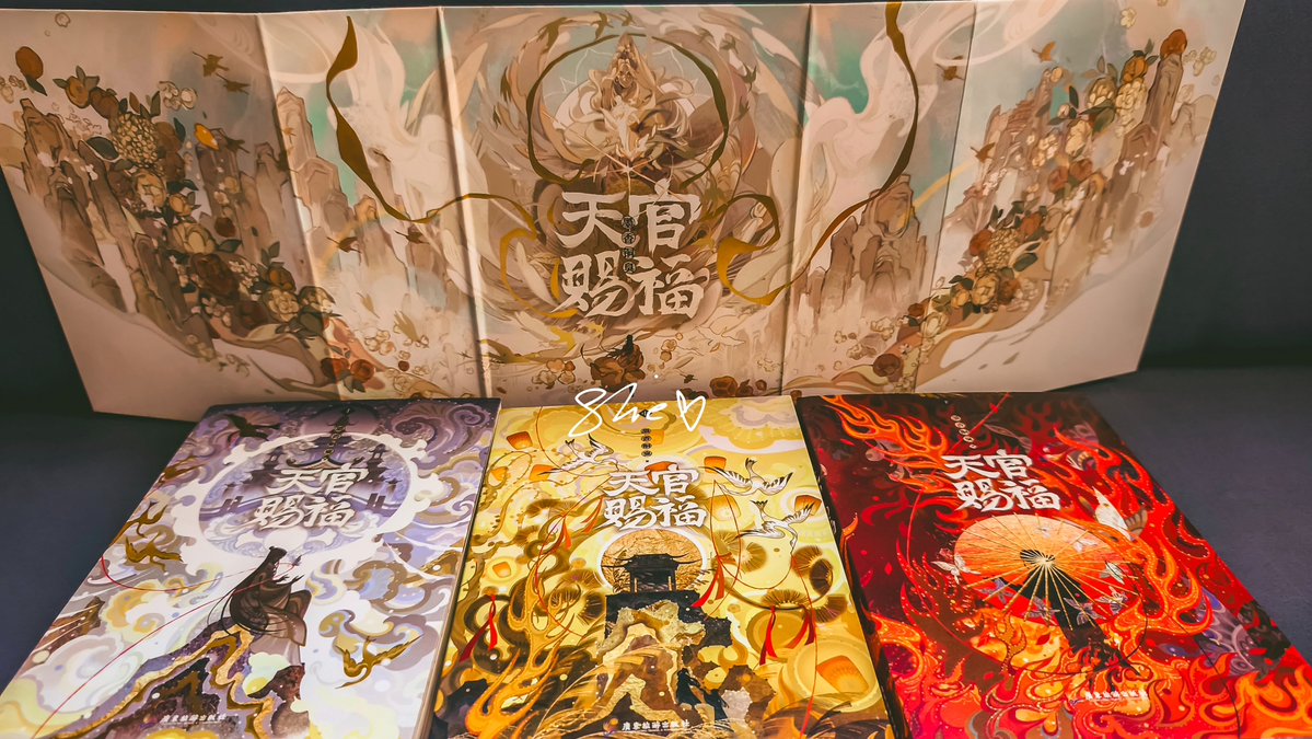 shieru 🦋🌸 tweet media