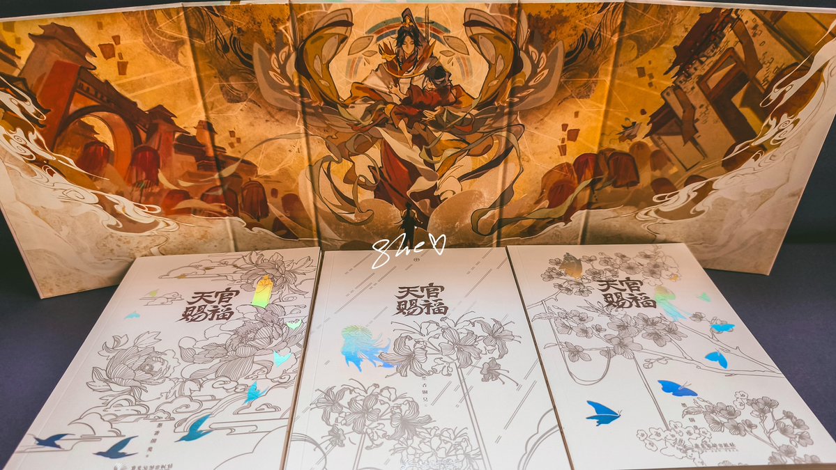 shieru 🦋🌸 tweet media