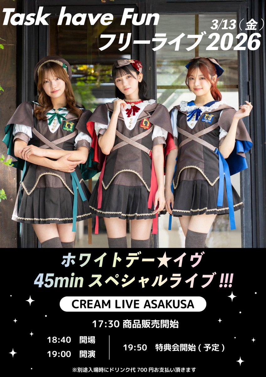 Task have Fun tweet media