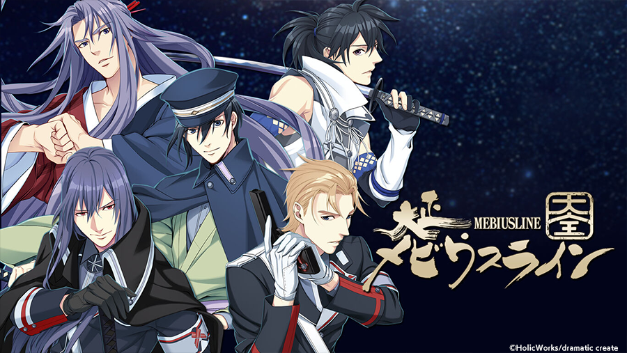 dramaticcreate_bl tweet media