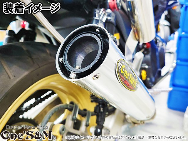 One'S&M®︎ ワンズアンドエム tweet media