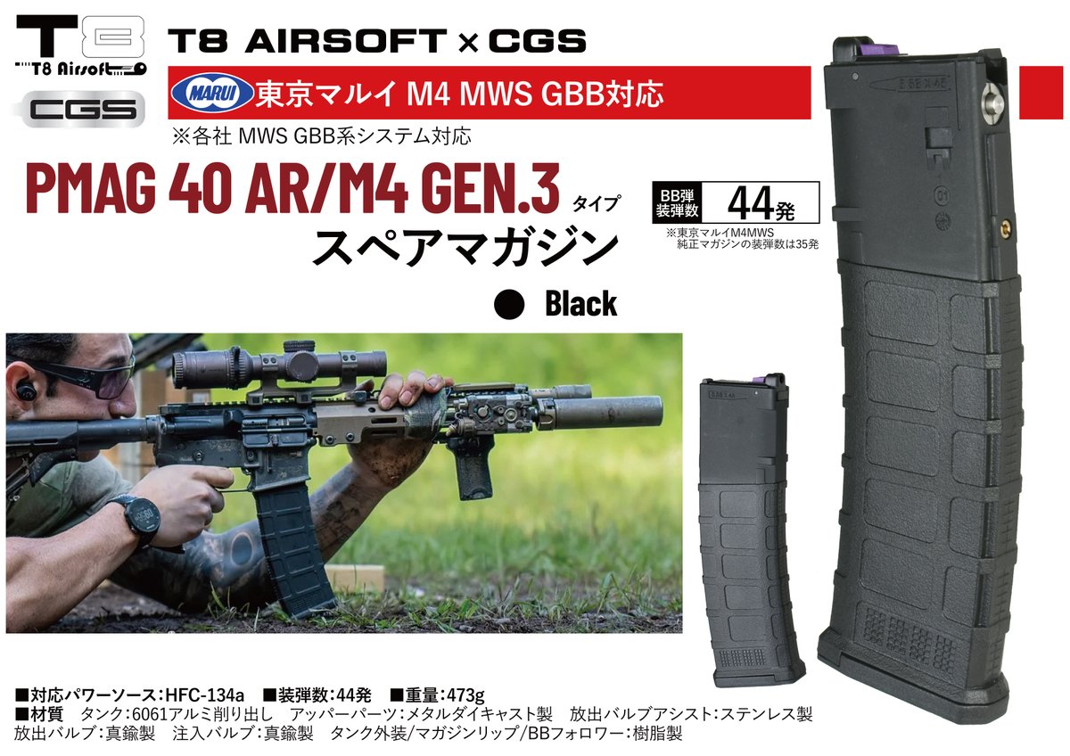 ENTEN Co.,Ltd. tweet media