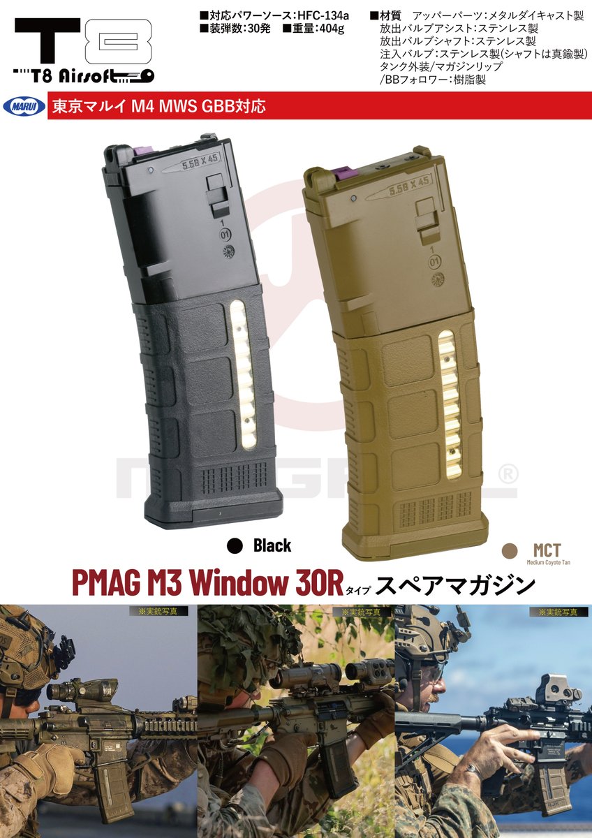 ENTEN Co.,Ltd. tweet media