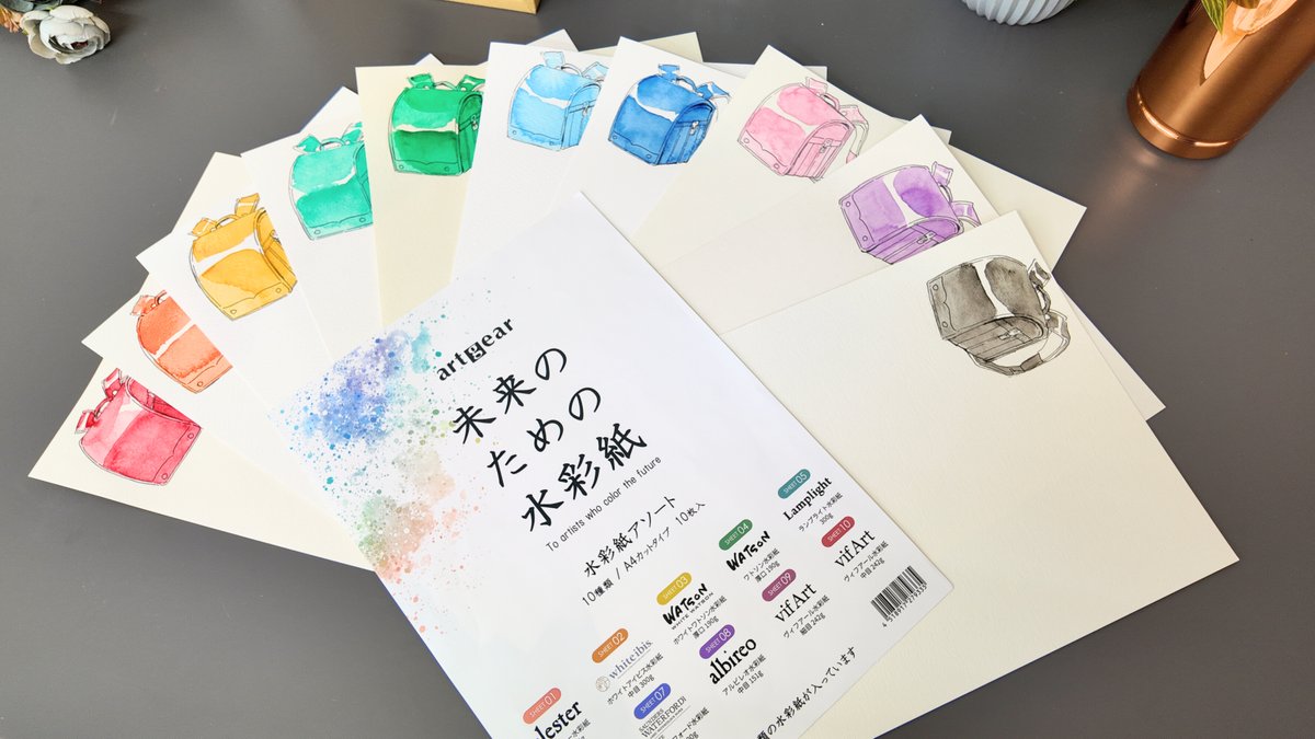 静風堂【画材専門店】 tweet media