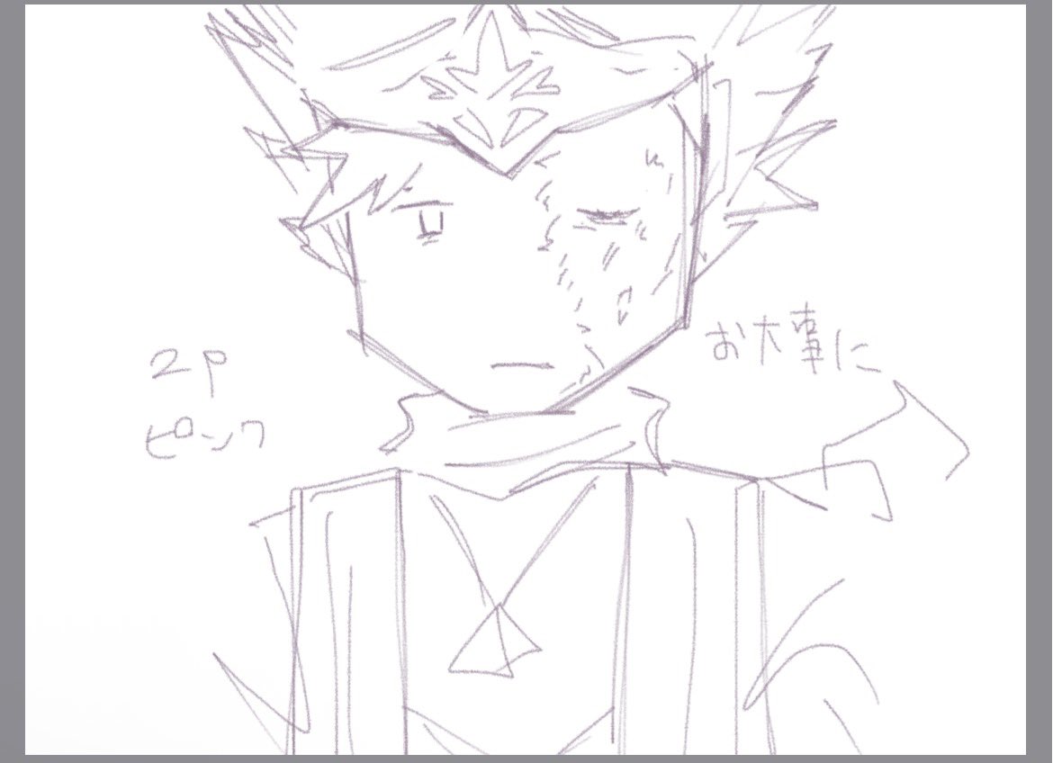 doseeeesan_0814's tweet photo. うごピク描きやすい https://t.co/z2nUVinGbB