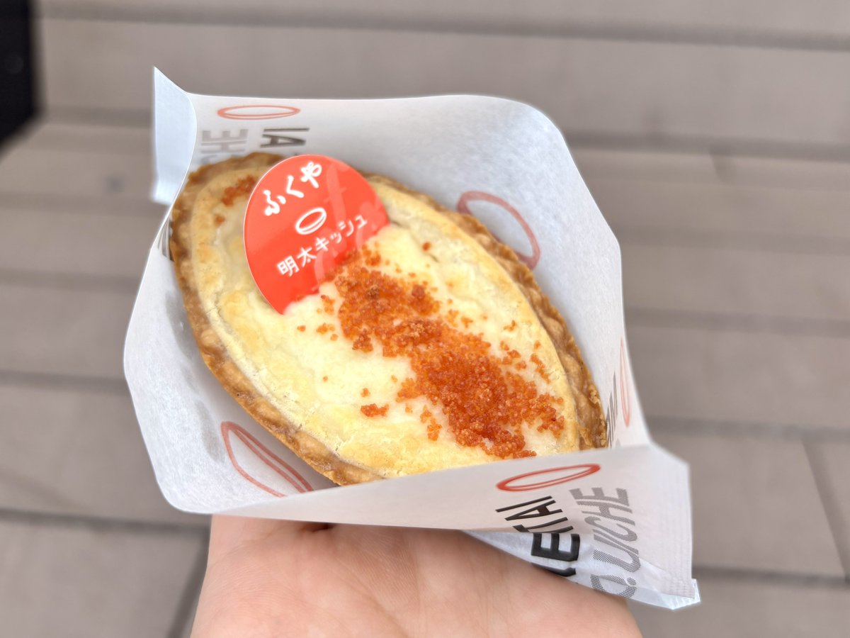 株式会社ふくや tweet media