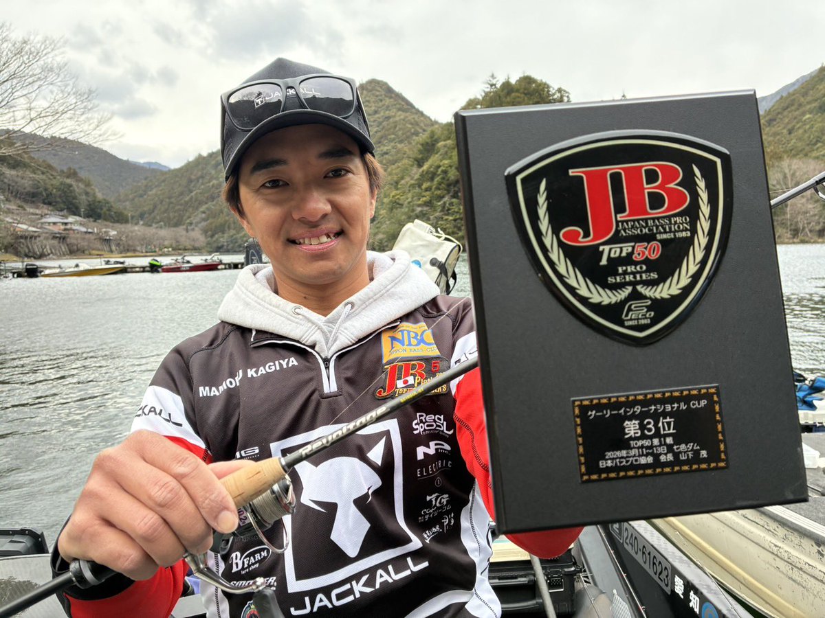 加木屋 守 (マーモ) tweet media