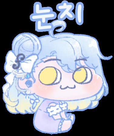 𝆑 Mei_bella 💙 상드리용 💙 tweet media