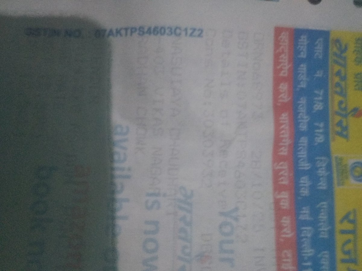 RoboRigel007's tweet photo. @BPCLLPG @BPCLimited  @HardeepSPuri   Consumer number : 30303932. Why did you inactive the connection, unable to book now. Booked gas few months ago as shown below: https://t.co/wb1MAkkOf8