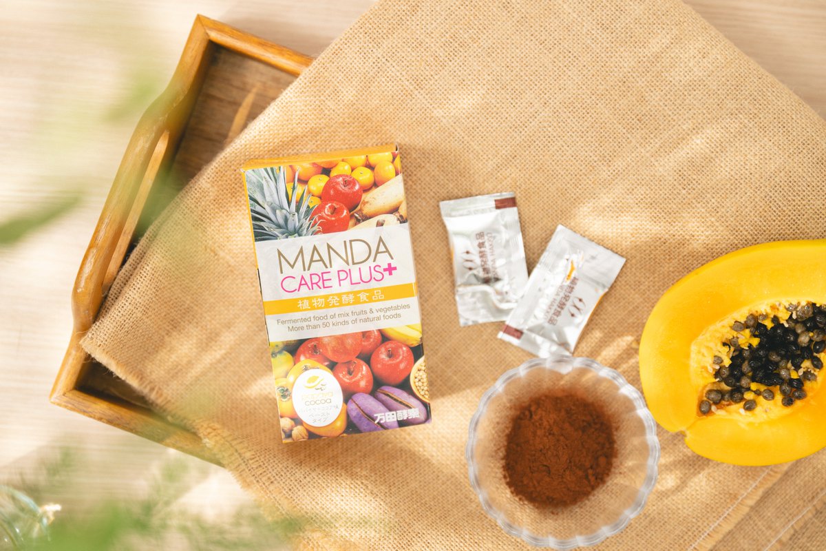 mandakohso's tweet photo. MANDA CARE PLUS（#マンダケアプラス)は、55種類の植物性原材料を、3年3ヵ月以上発酵・熟成させた発酵食品🍃
発酵の過程で生まれた栄養素が、美容と健康をサポートします♪ https://t.co/serB7WyUnv