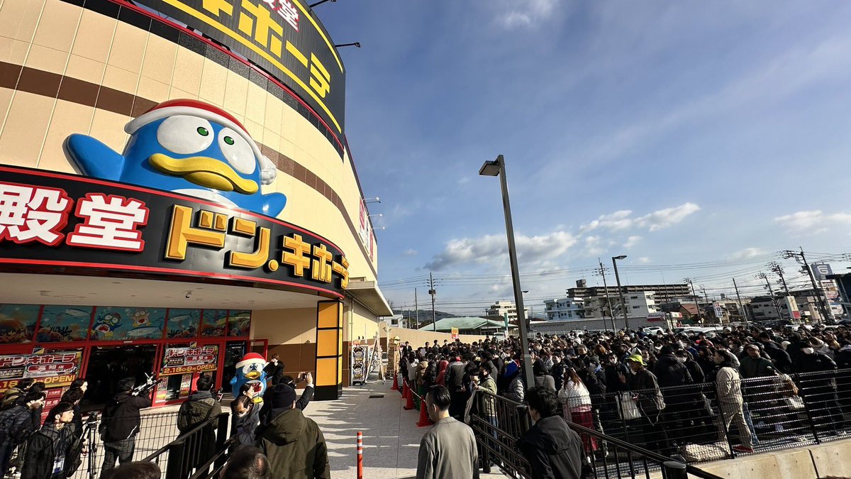 話題のポストBOT tweet media