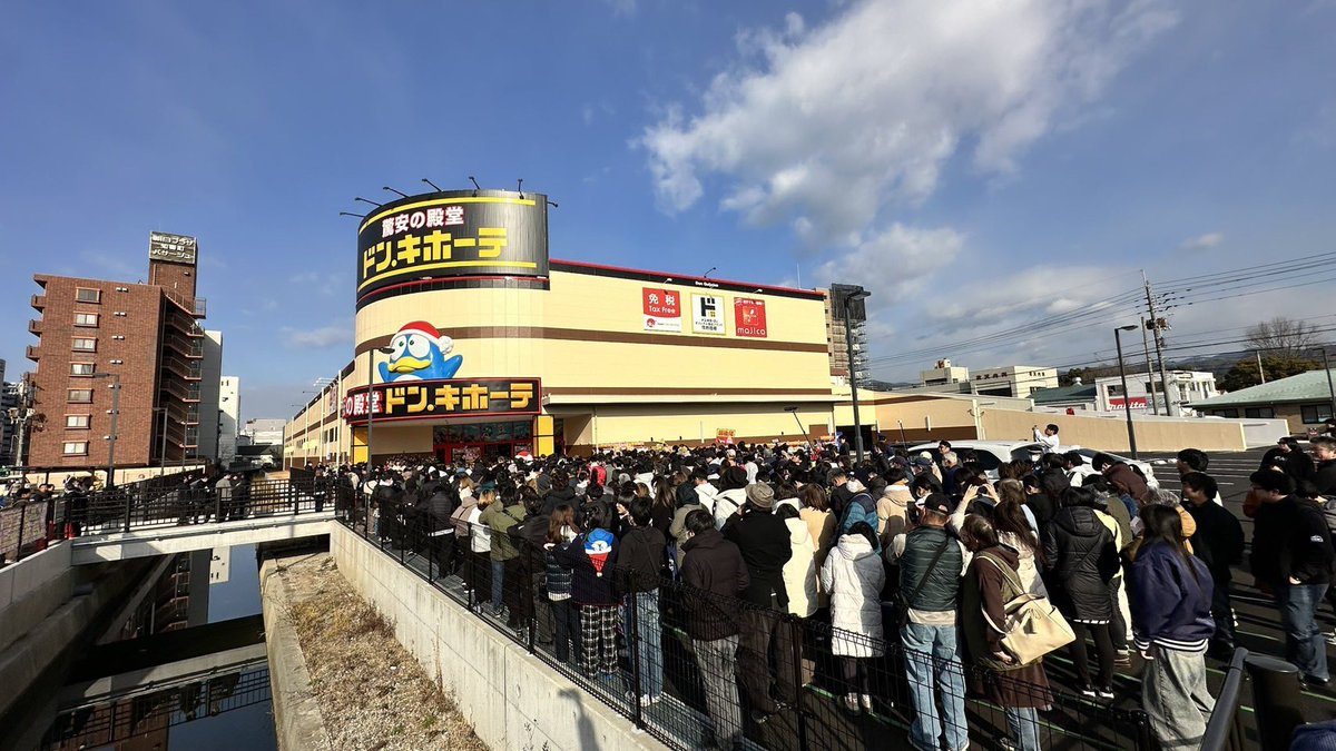 話題のポストBOT tweet media