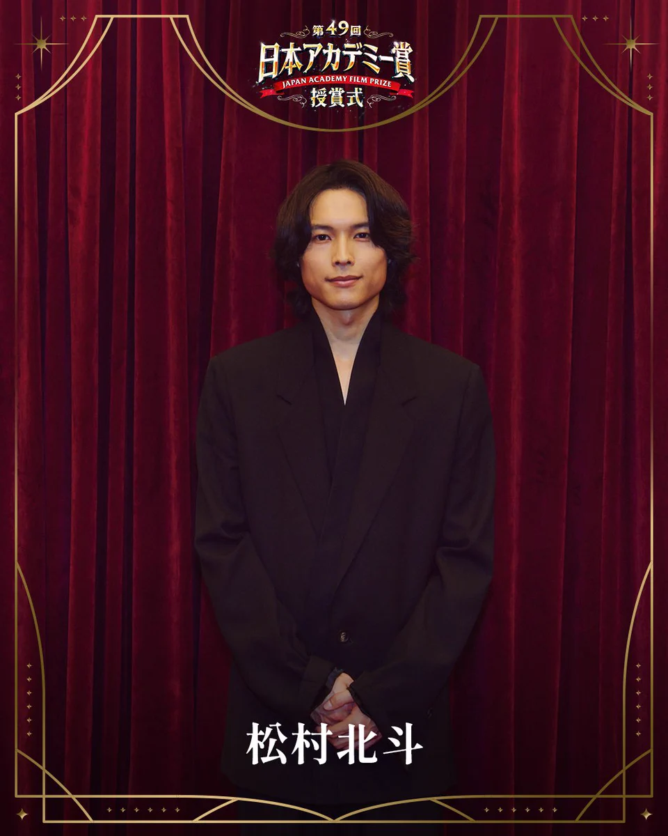ミライジンTAKERU on X: 